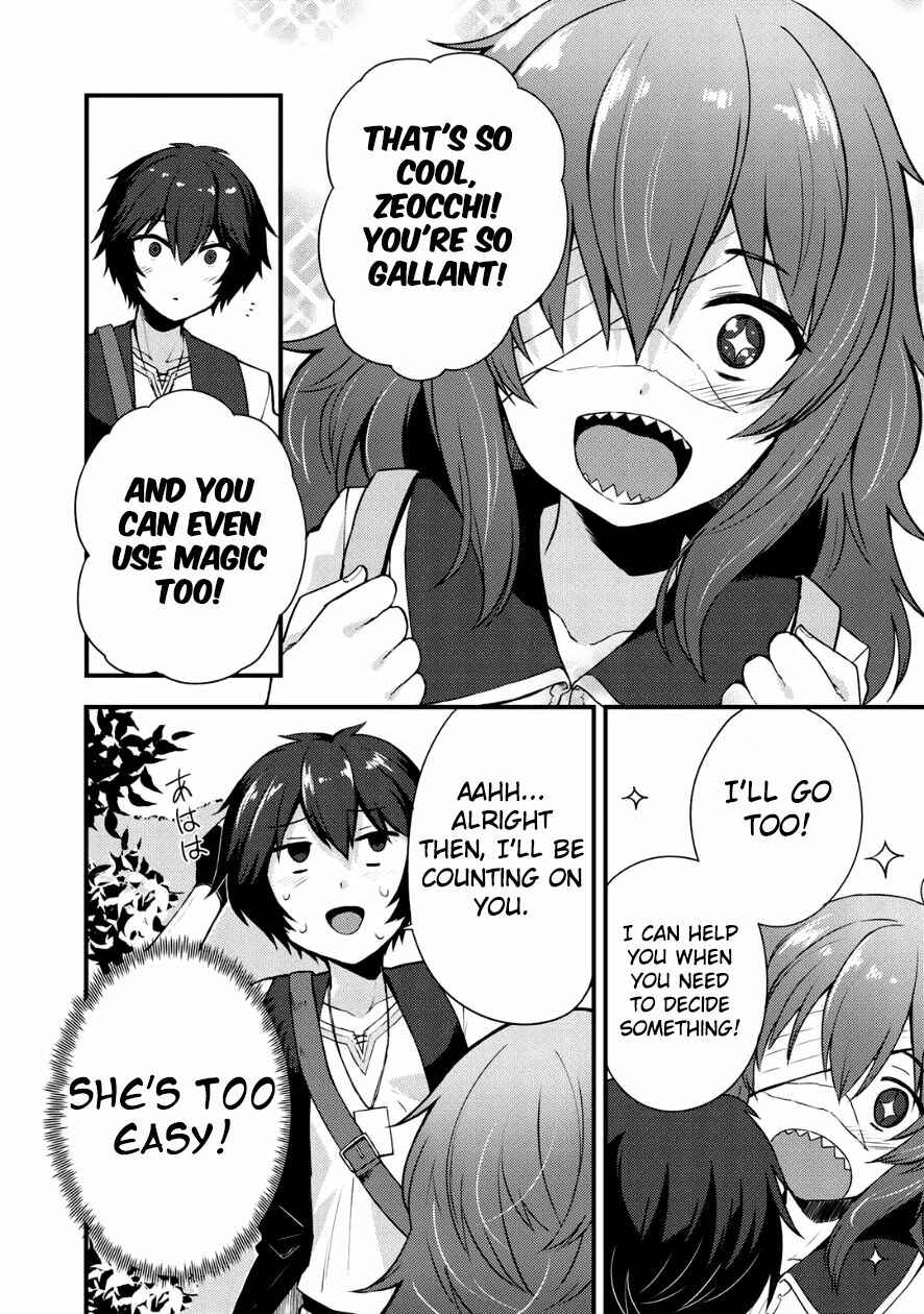 Dorei Shounin shika Sentakushi ga Nai desu yo? ~Harem? Nani Sore Oishii no?~ Chapter 4 - Page 7