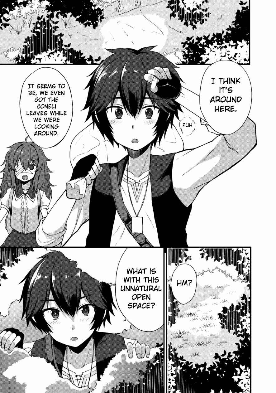 Dorei Shounin shika Sentakushi ga Nai desu yo? ~Harem? Nani Sore Oishii no?~ Chapter 4 - Page 8
