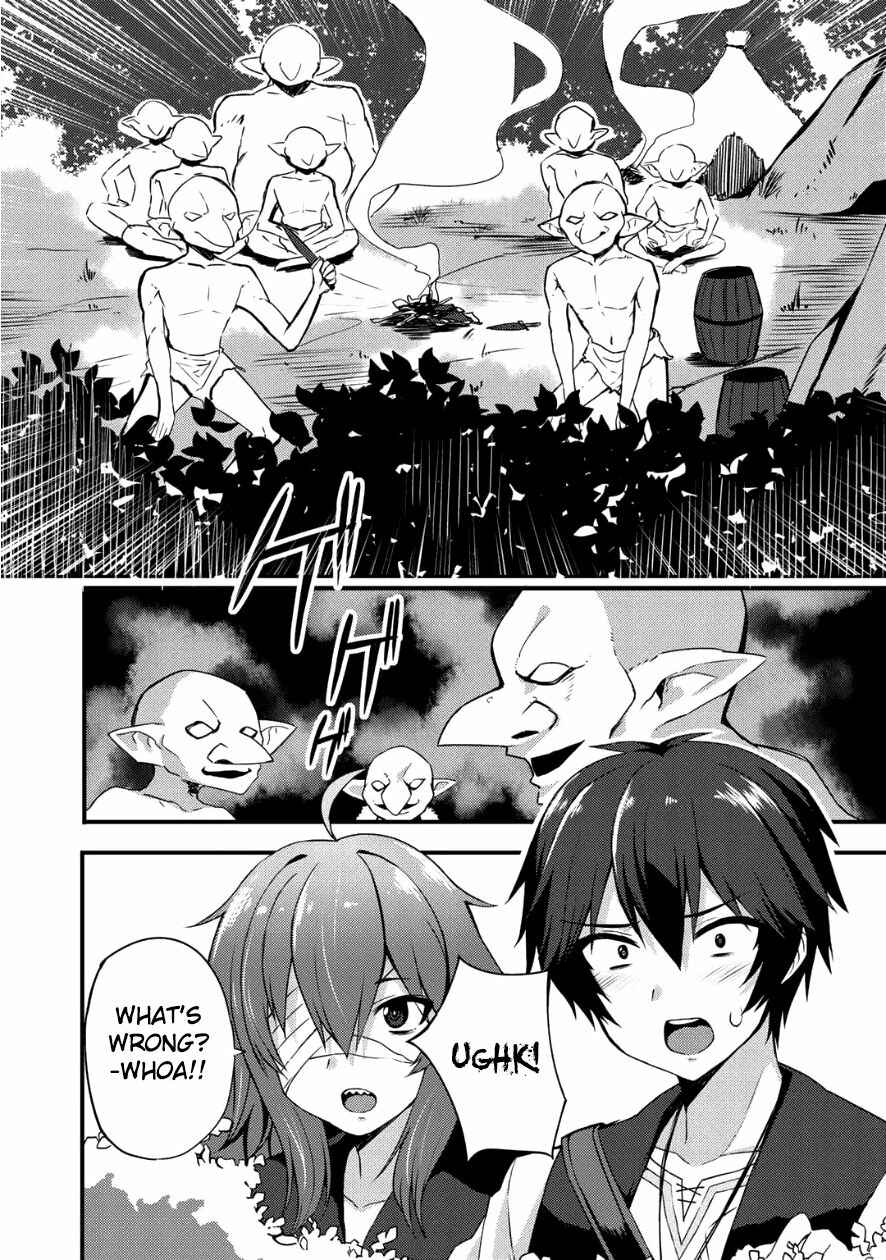 Dorei Shounin shika Sentakushi ga Nai desu yo? ~Harem? Nani Sore Oishii no?~ Chapter 4 - Page 9