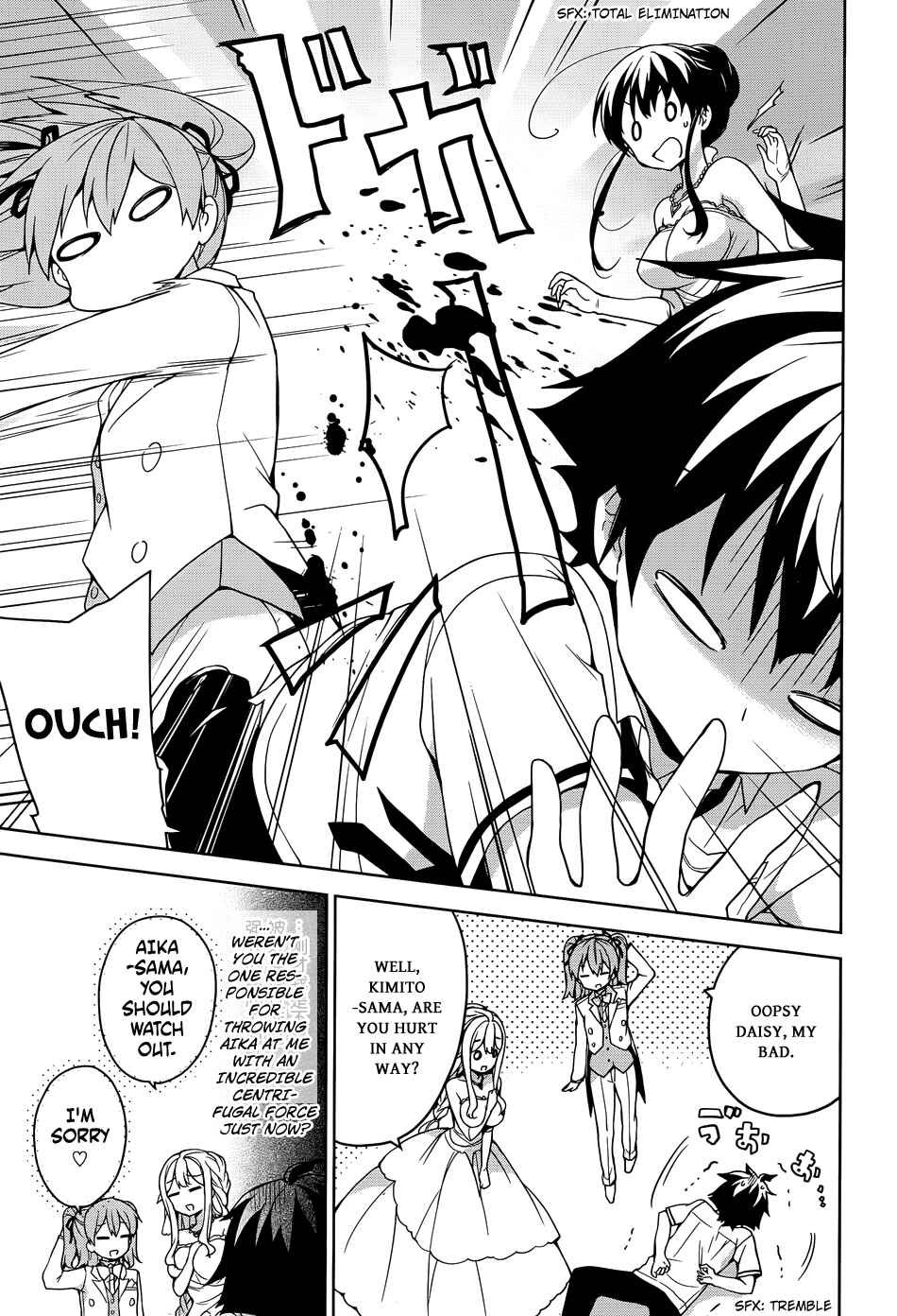 Ore ga Ojousama Gakkou ni "Shomin Sample" to shite Rachirareta Ken Chapter 43 - Page 28