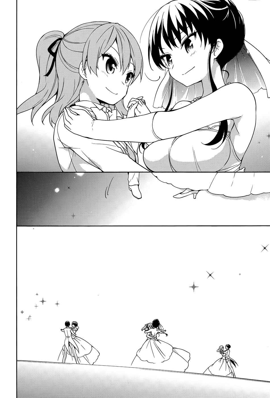 Ore ga Ojousama Gakkou ni "Shomin Sample" to shite Rachirareta Ken Chapter 43 - Page 33