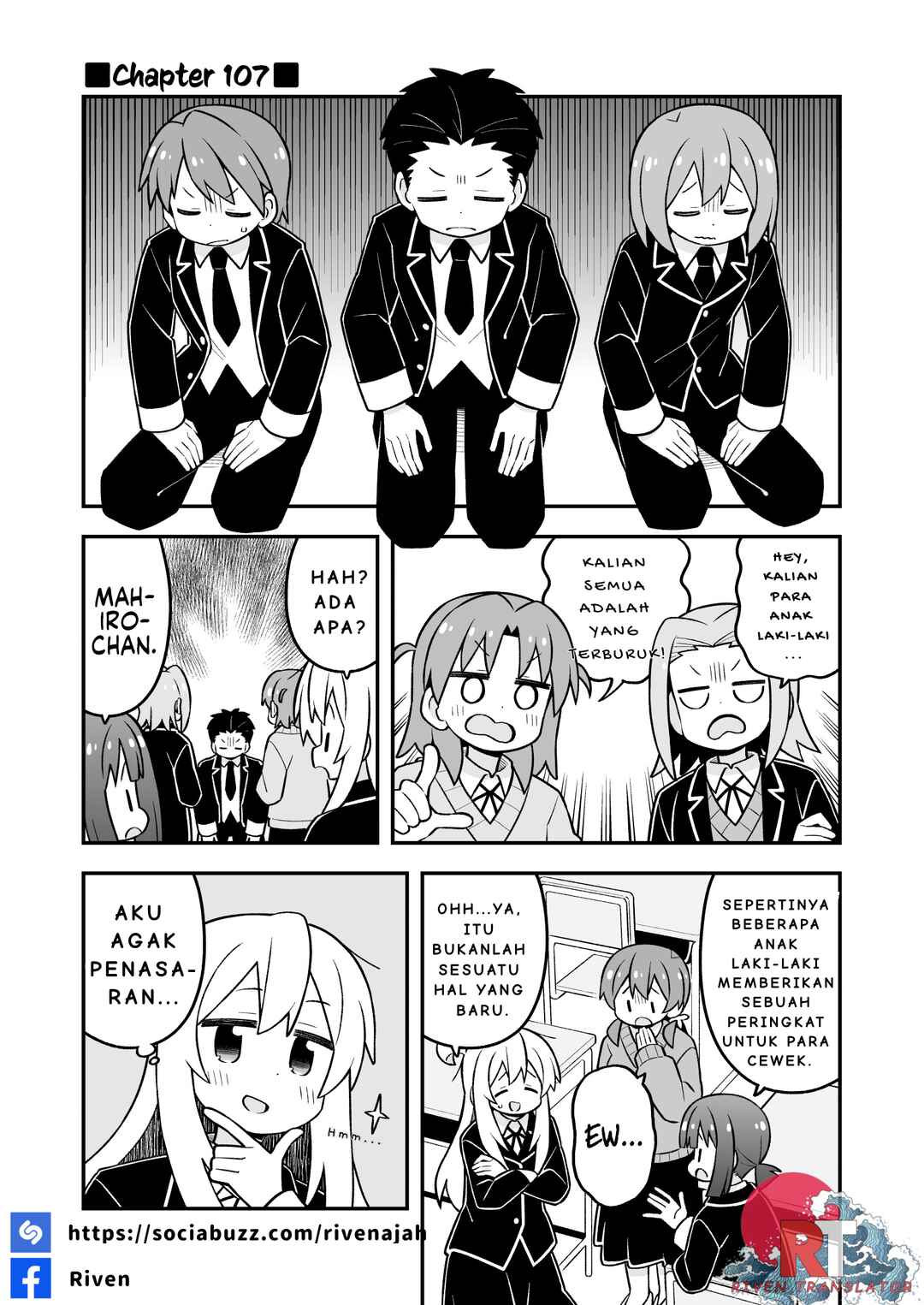 Onii-chan wa Oshimai! Chapter 107 - Page 3