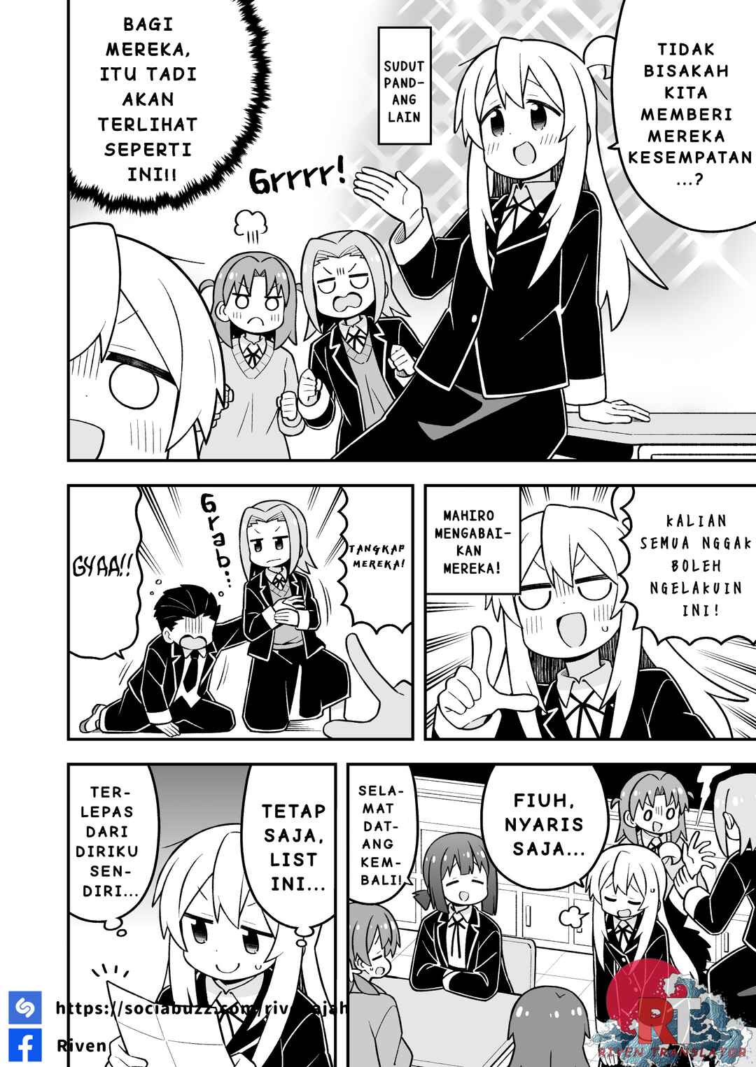 Onii-chan wa Oshimai! Chapter 107 - Page 6