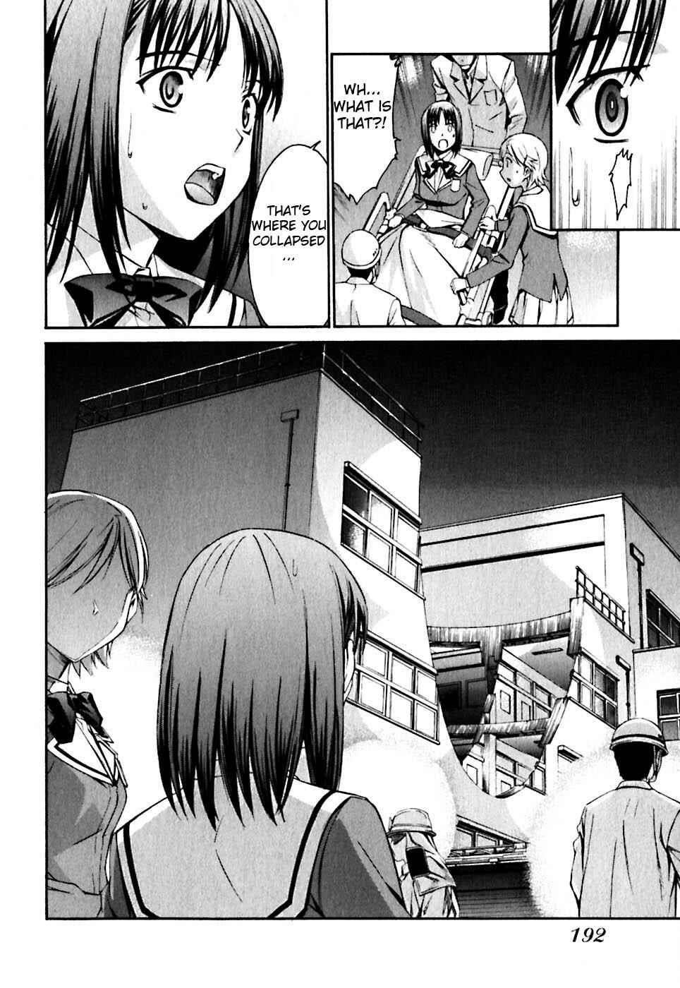 World Embryo Chapter 24 - Page 1