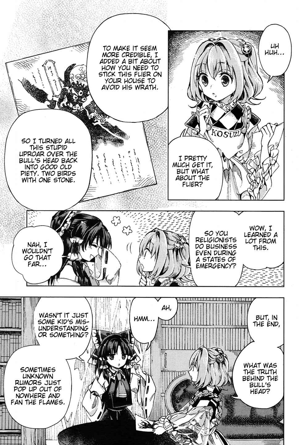 Touhou Suzunaan ~ Forbidden Scrollery. Chapter 31 - Page 18
