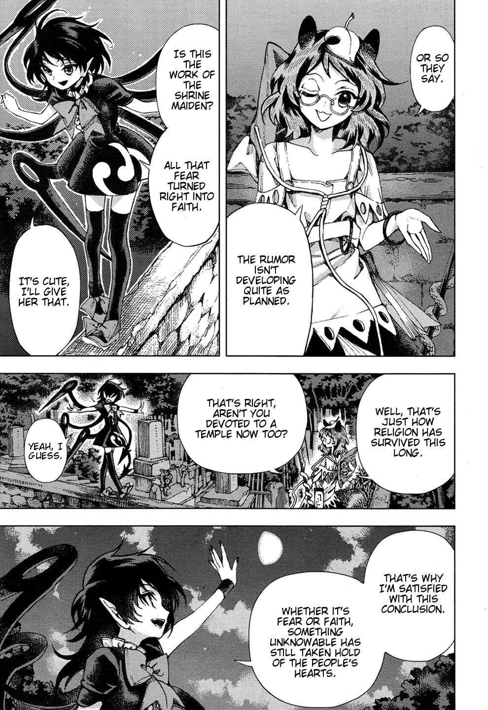 Touhou Suzunaan ~ Forbidden Scrollery. Chapter 31 - Page 20