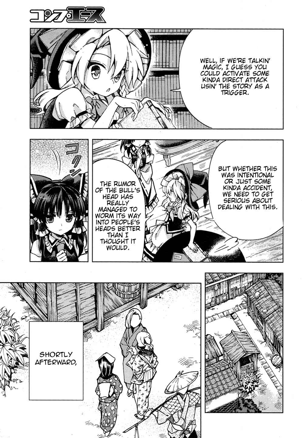 Touhou Suzunaan ~ Forbidden Scrollery. Chapter 31 - Page 6