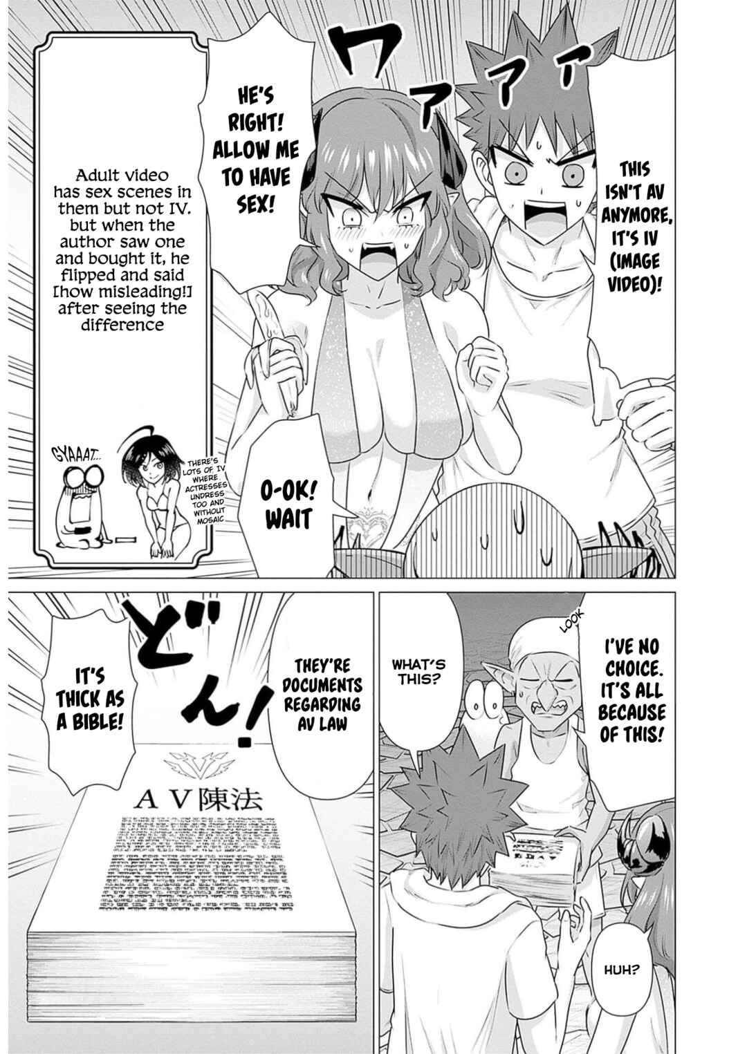 Isekai Pornstar ~Shiru Danyuu ga Isekai Tensei Shite Ero Chishiki Furu Katsuyo de Musou Danyuu ni Naru Hanashi~ Chapter 24 - Page 11