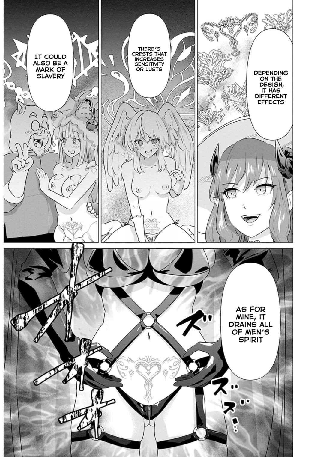 Isekai Pornstar ~Shiru Danyuu ga Isekai Tensei Shite Ero Chishiki Furu Katsuyo de Musou Danyuu ni Naru Hanashi~ Chapter 24 - Page 7