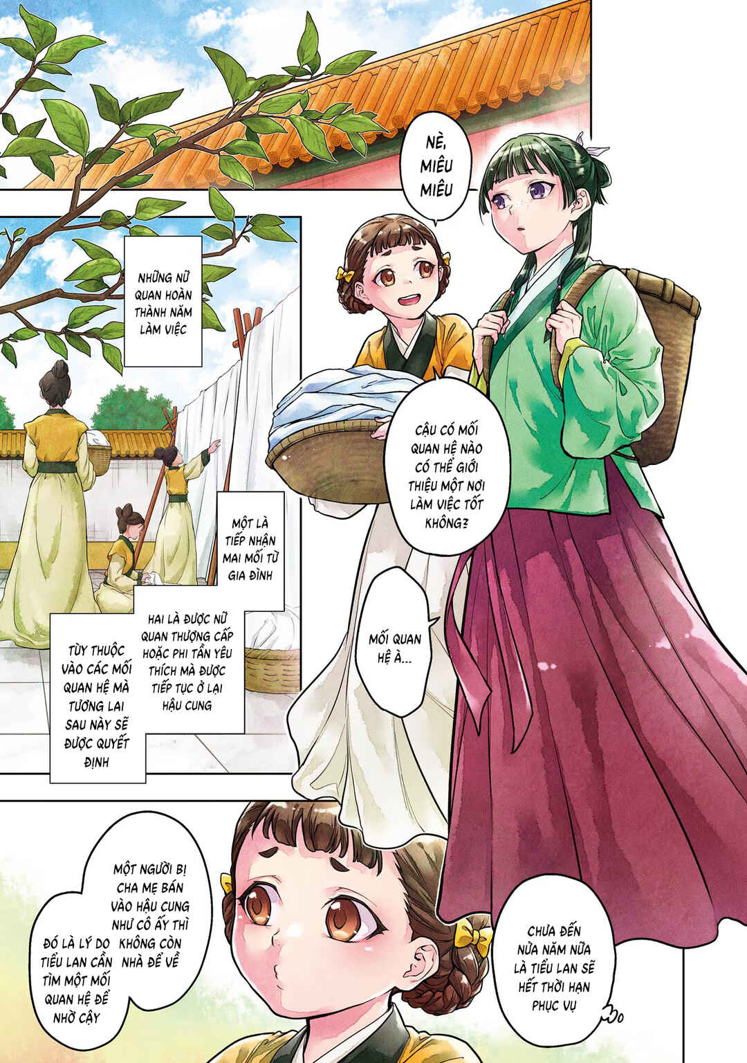 Kusuriya no Hitorigoto Chapter 65 - Page 1