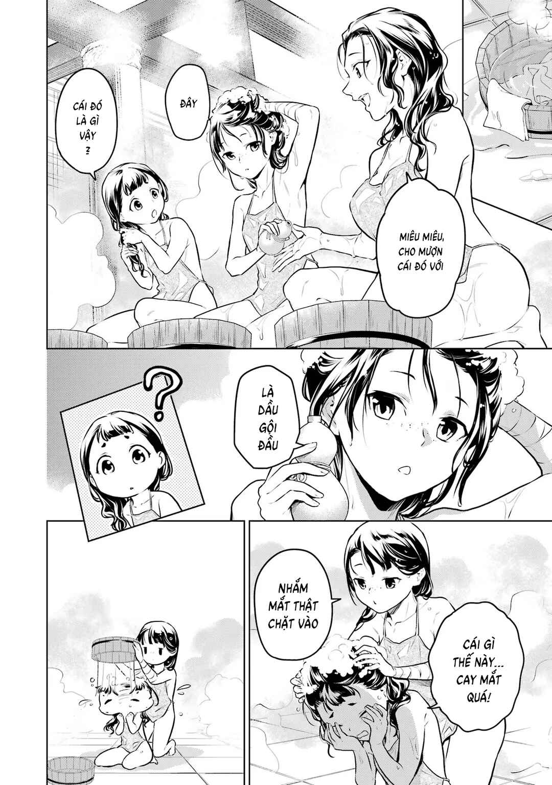Kusuriya no Hitorigoto Chapter 65 - Page 11