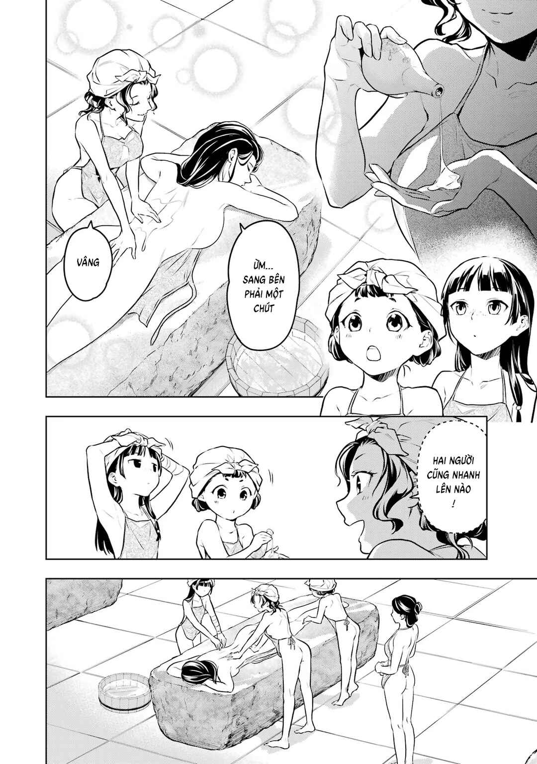Kusuriya no Hitorigoto Chapter 65 - Page 15