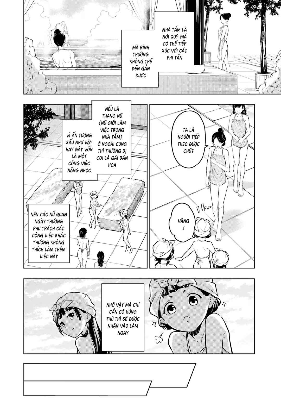 Kusuriya no Hitorigoto Chapter 65 - Page 19