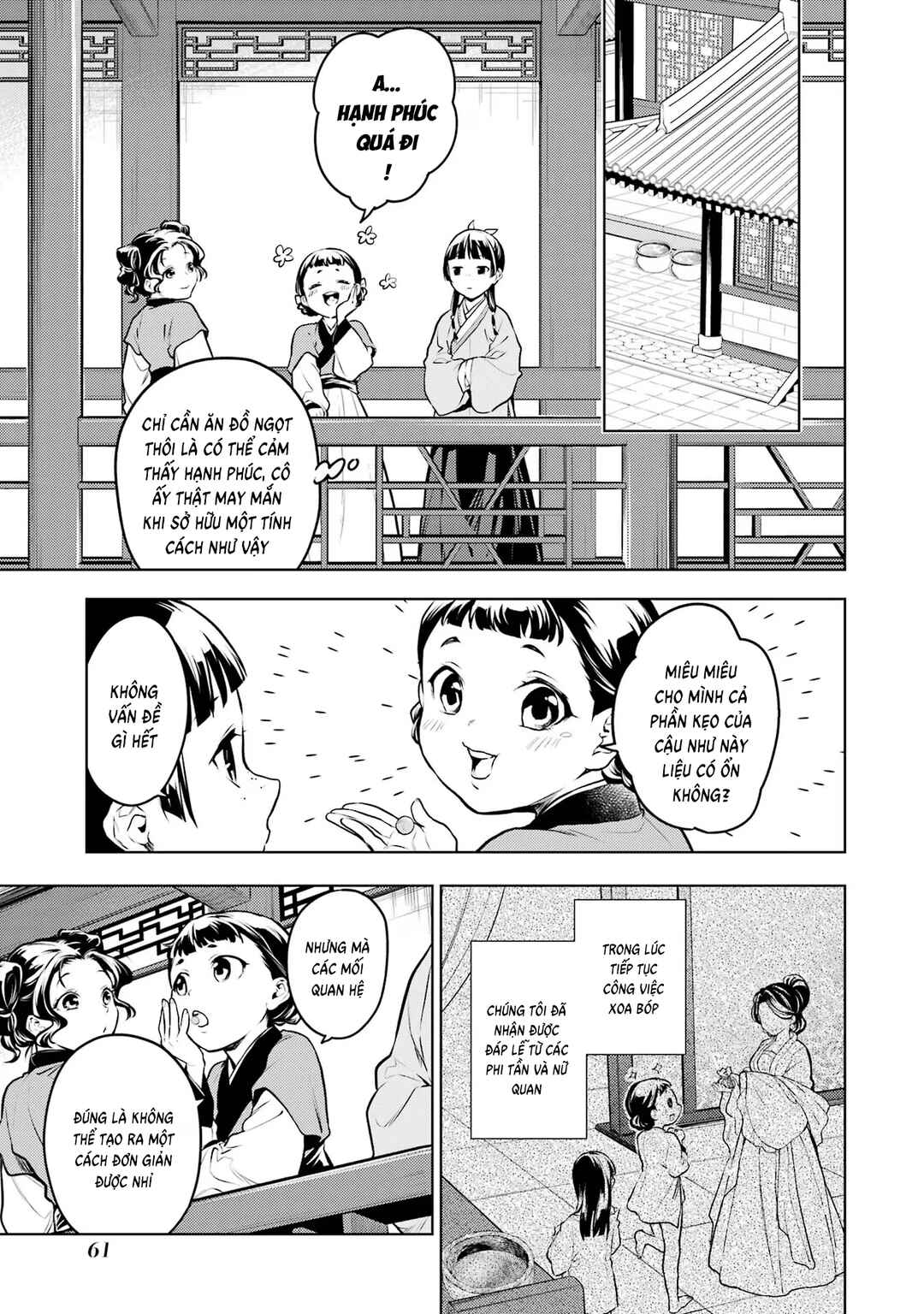 Kusuriya no Hitorigoto Chapter 65 - Page 20
