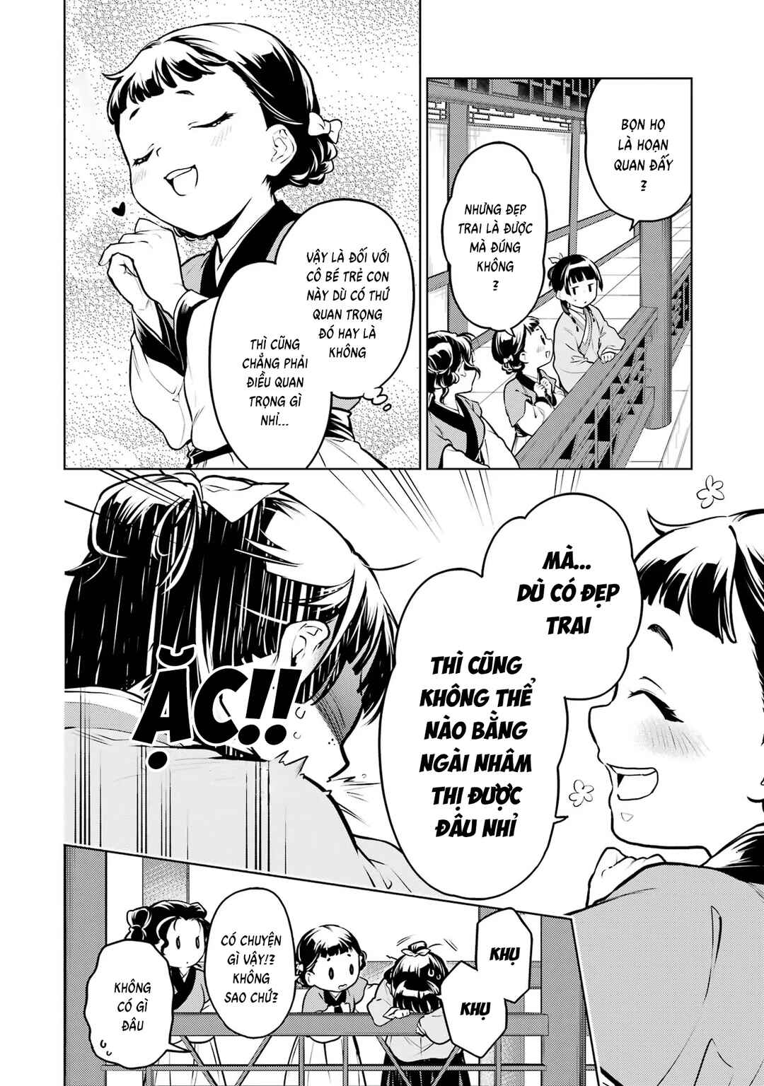 Kusuriya no Hitorigoto Chapter 65 - Page 25