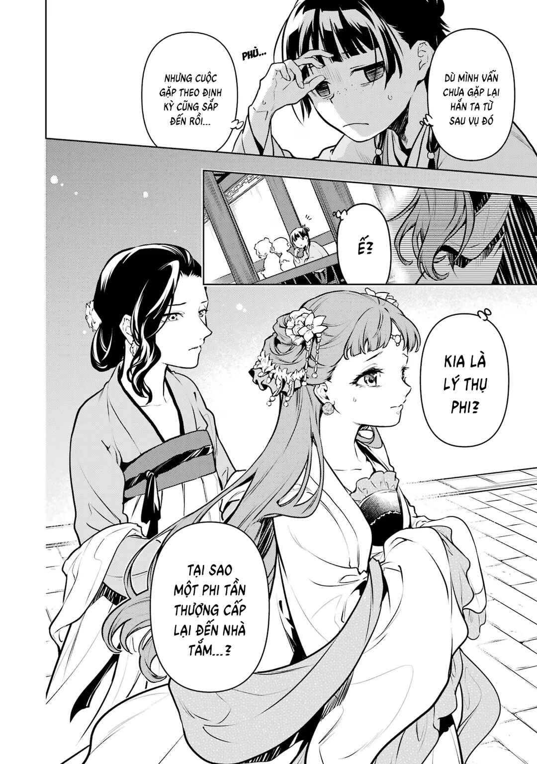 Kusuriya no Hitorigoto Chapter 65 - Page 27