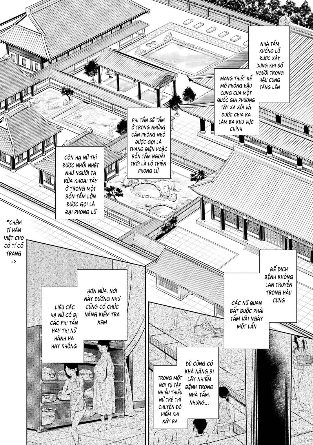 Kusuriya no Hitorigoto Chapter 65 - Page 7