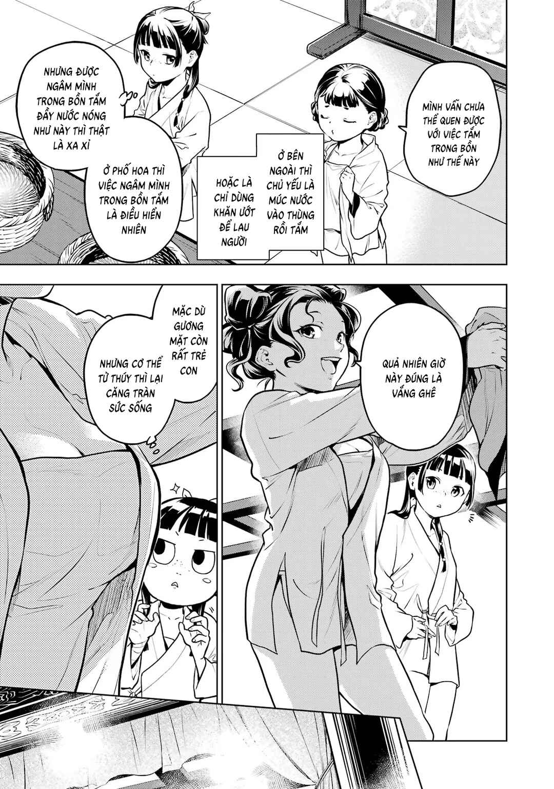 Kusuriya no Hitorigoto Chapter 65 - Page 8