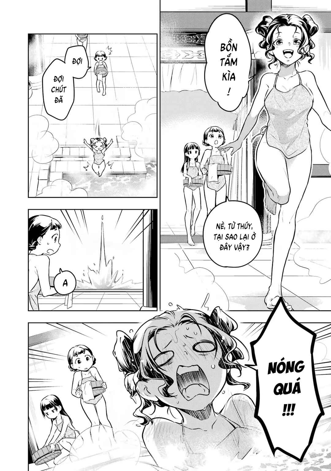 Kusuriya no Hitorigoto Chapter 65 - Page 9