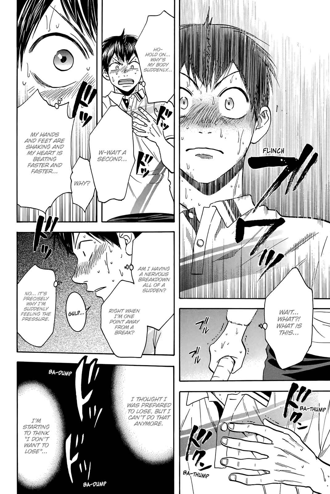 Baby Steps Chapter 336 - Page 7