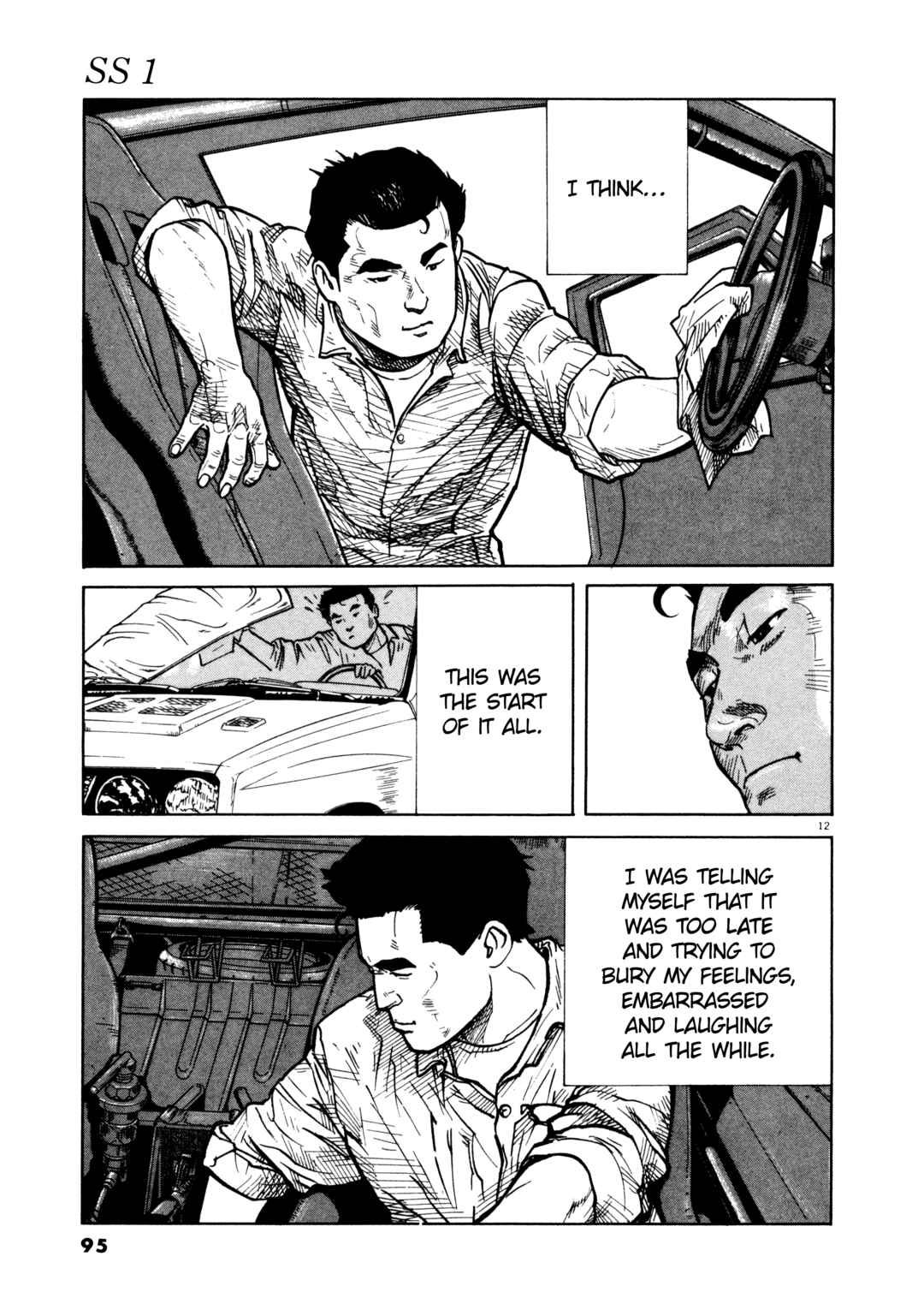 SS Chapter 4 - Page 13