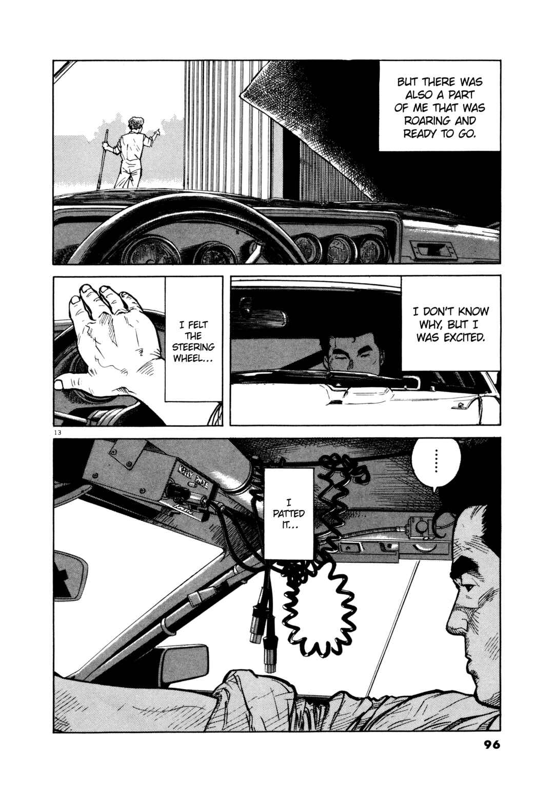 SS Chapter 4 - Page 14