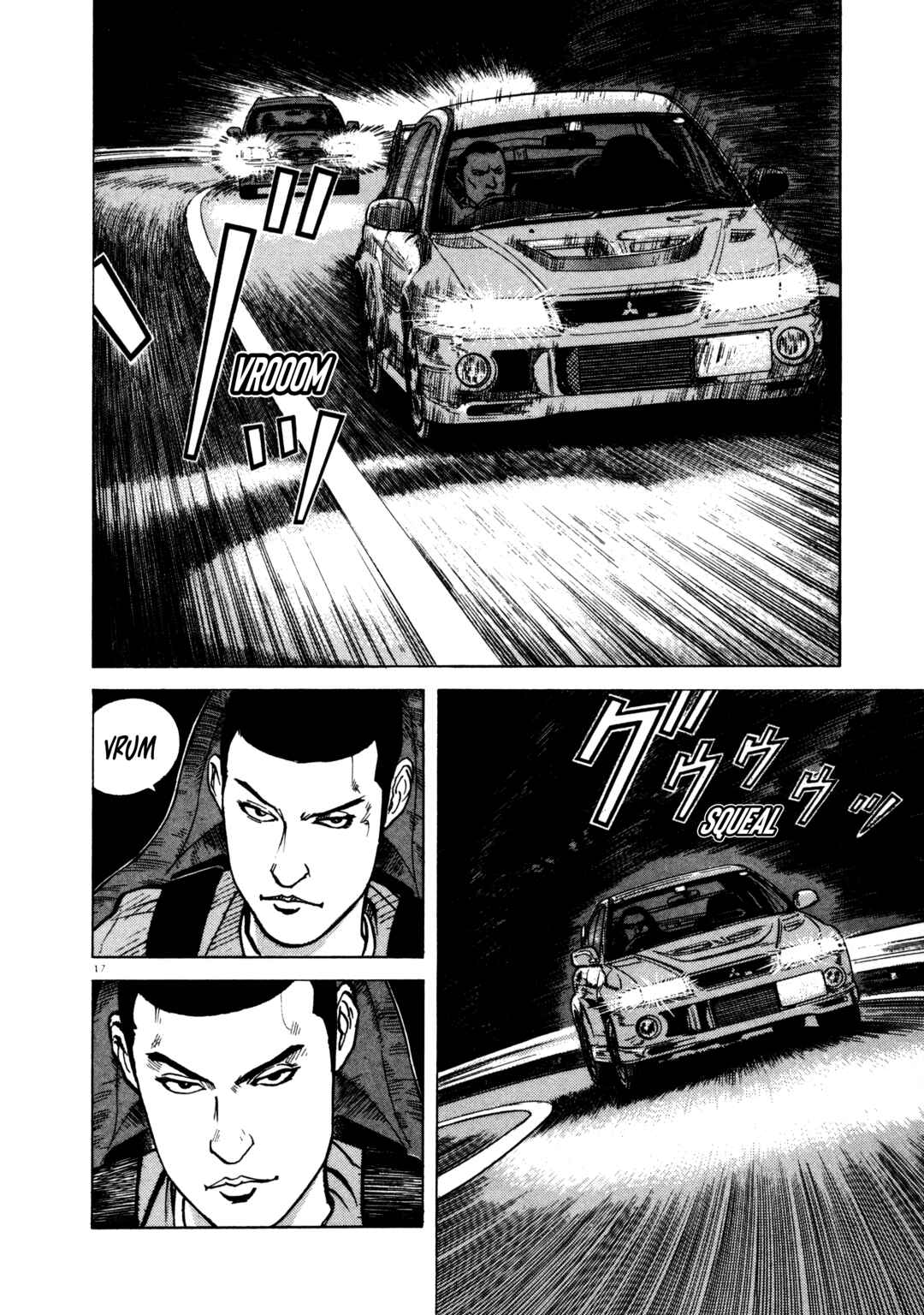 SS Chapter 4 - Page 18