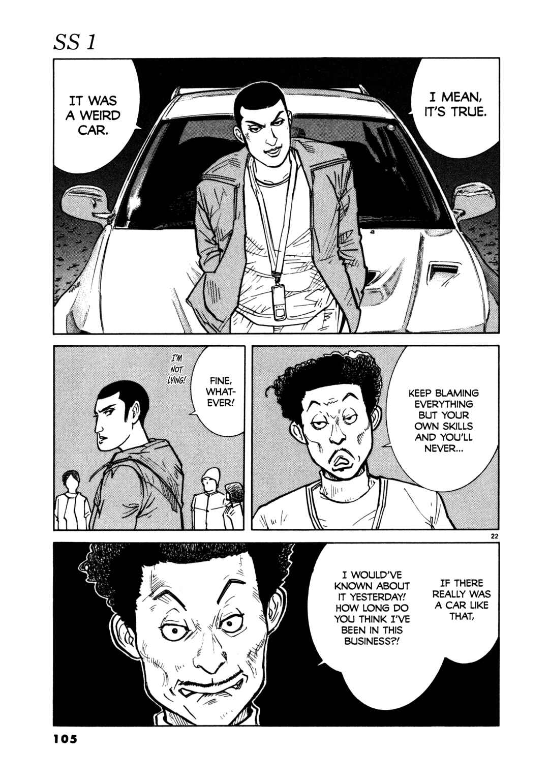 SS Chapter 4 - Page 23