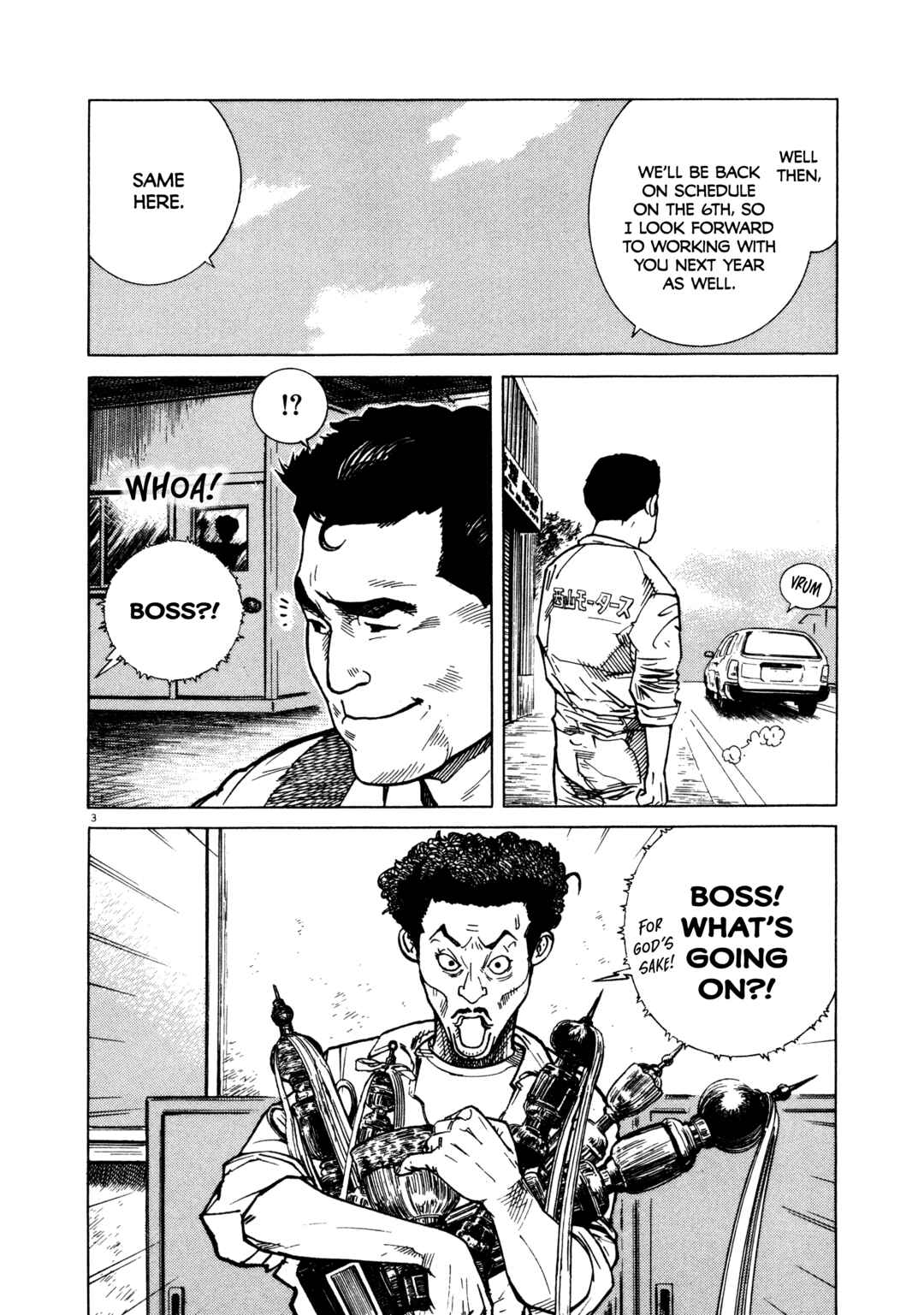 SS Chapter 4 - Page 4