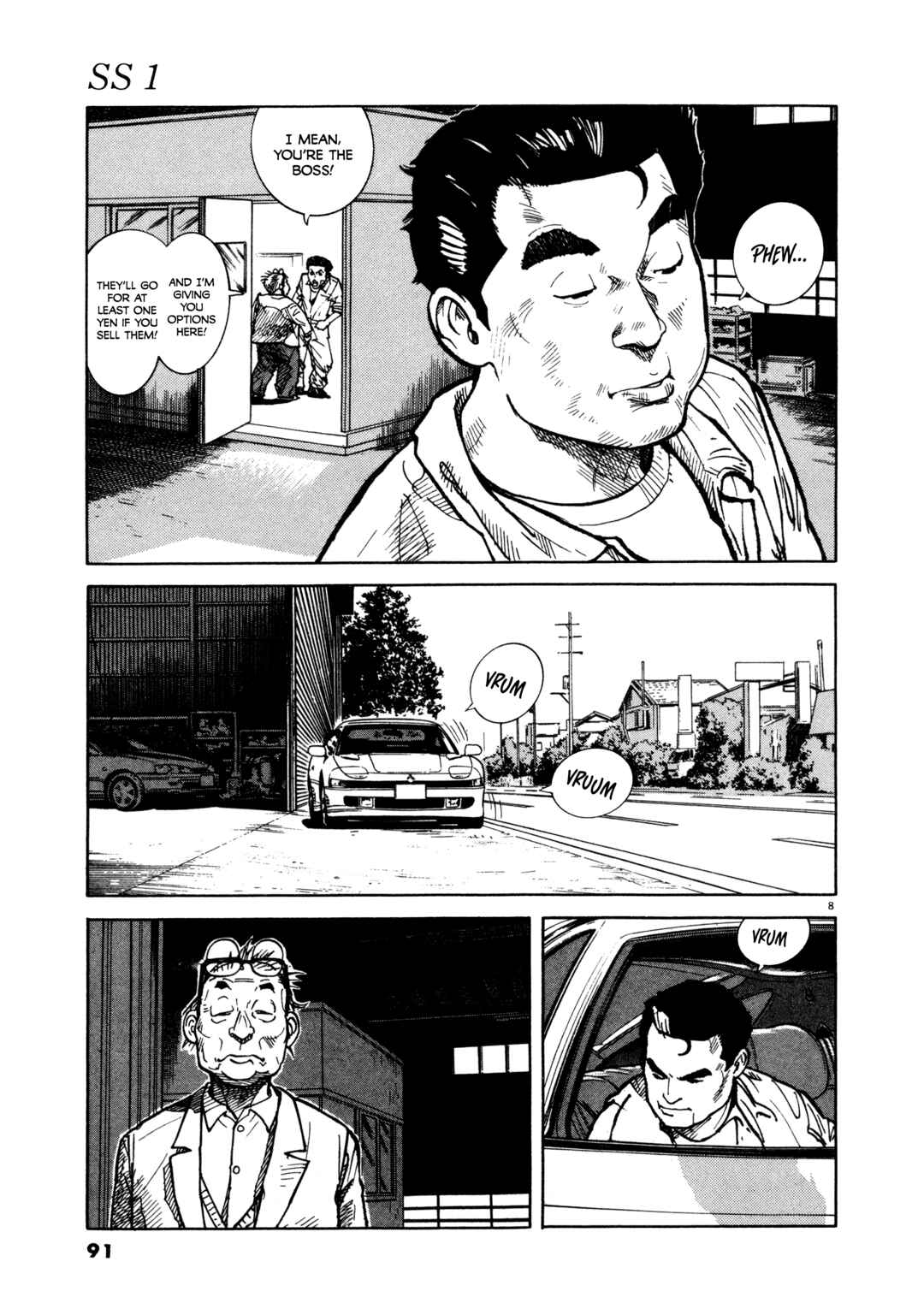 SS Chapter 4 - Page 9