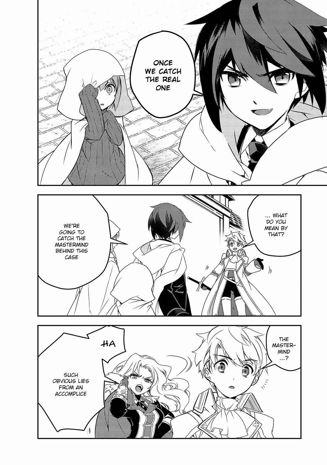The Magic in this Other World is Too Far Behind! Chapter 41 - Page 11