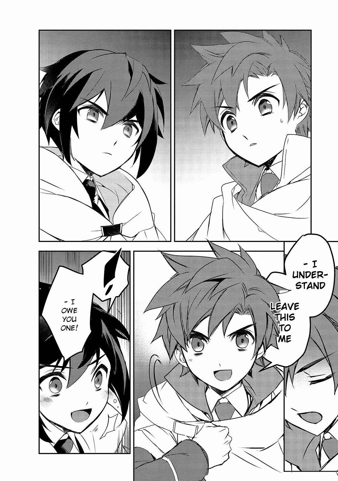 The Magic in this Other World is Too Far Behind! Chapter 41 - Page 17