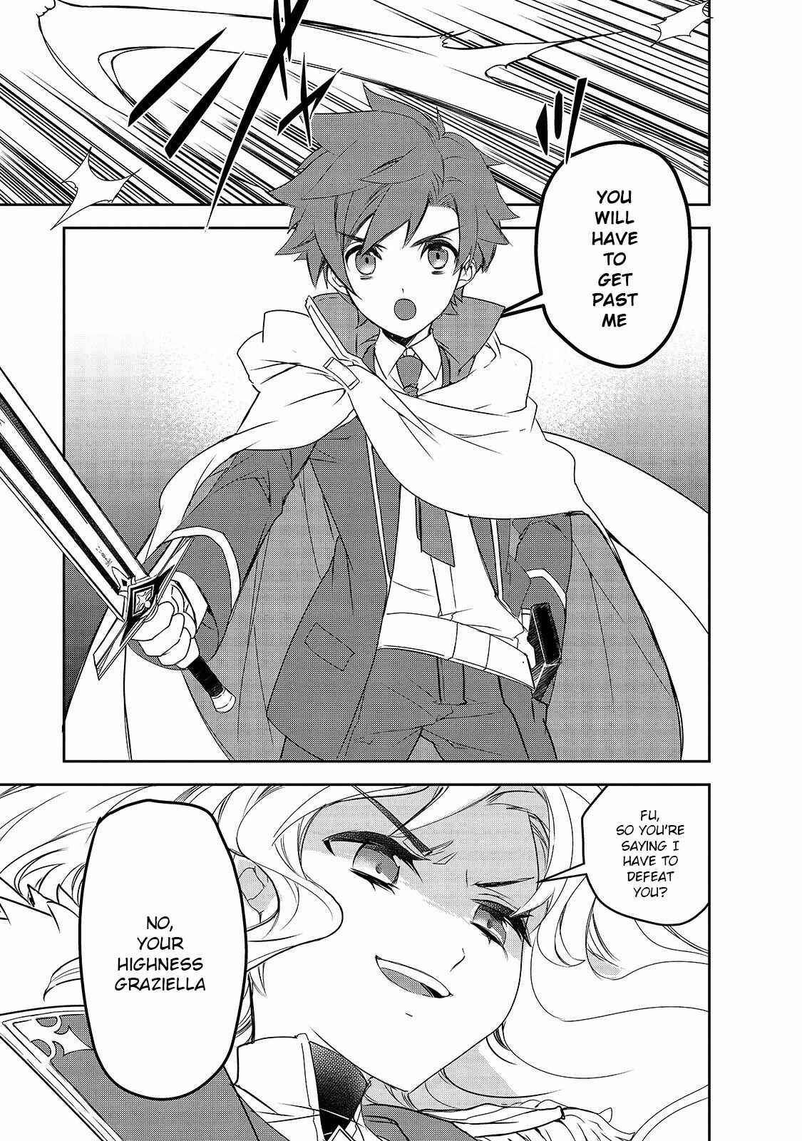 The Magic in this Other World is Too Far Behind! Chapter 41 - Page 20