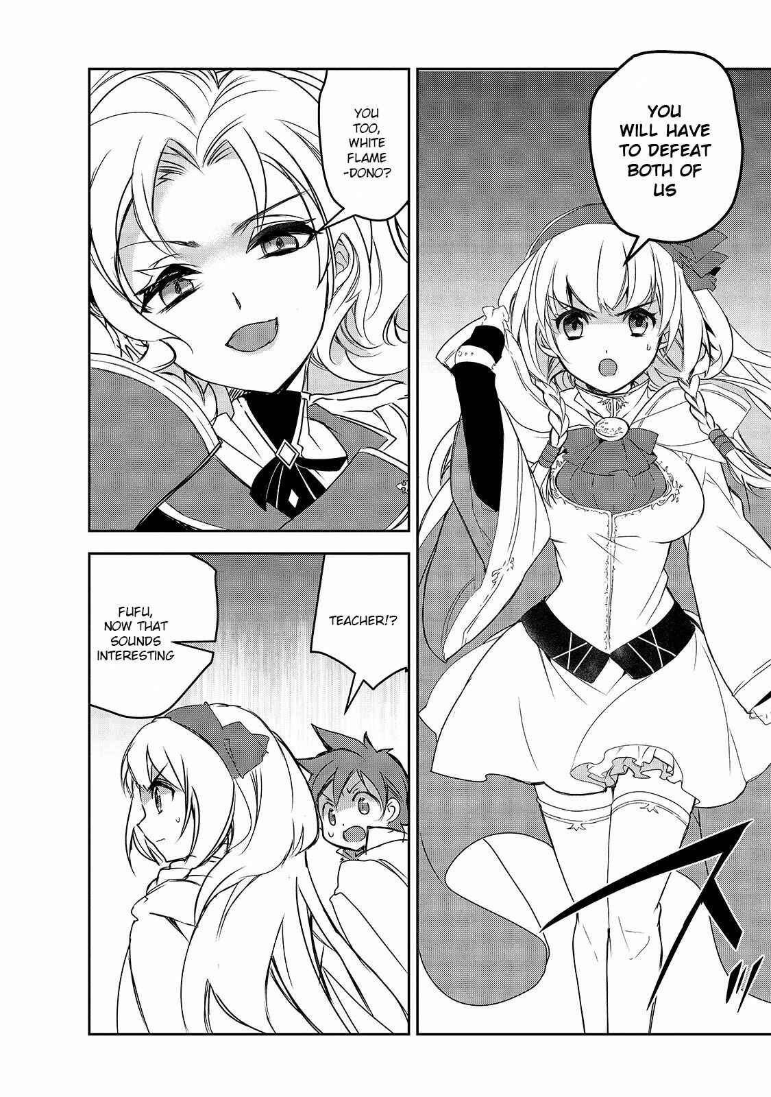 The Magic in this Other World is Too Far Behind! Chapter 41 - Page 21