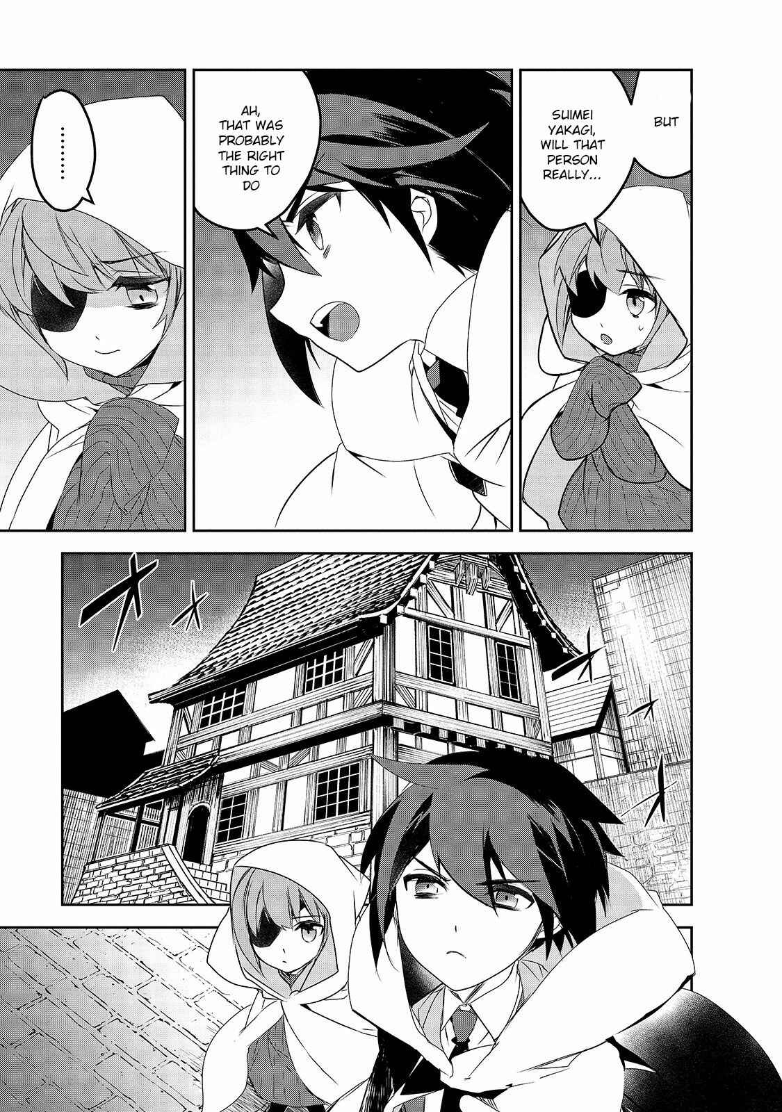 The Magic in this Other World is Too Far Behind! Chapter 41 - Page 24