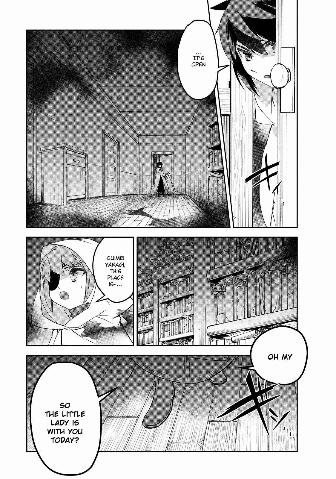 The Magic in this Other World is Too Far Behind! Chapter 41 - Page 26