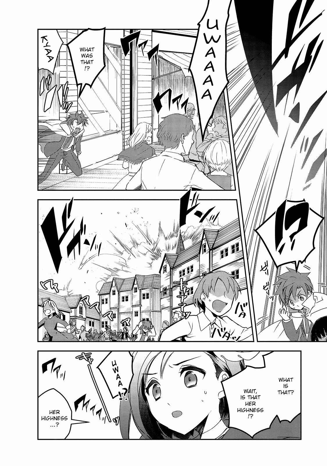 The Magic in this Other World is Too Far Behind! Chapter 41 - Page 5