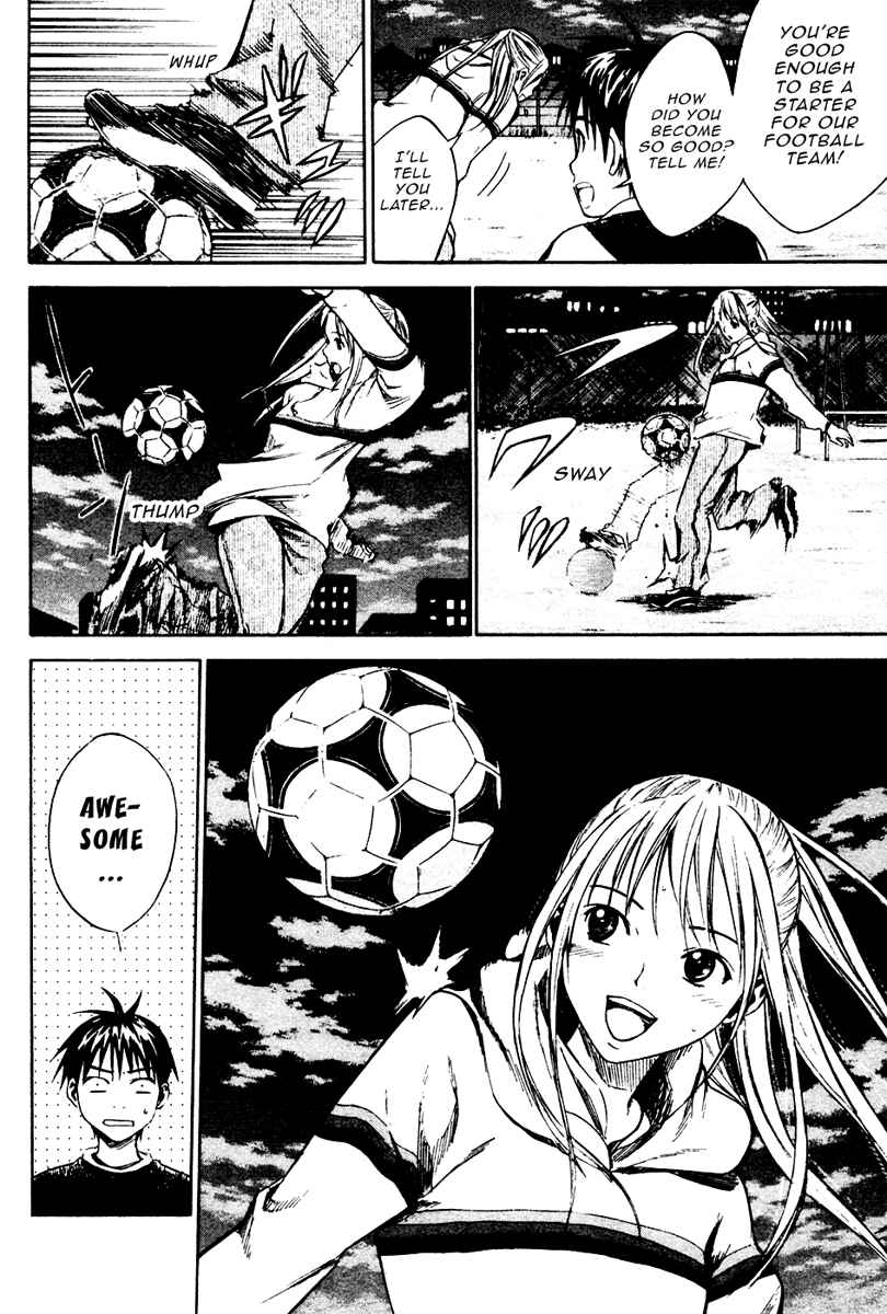 Area no Kishi Chapter 11 - Page 16
