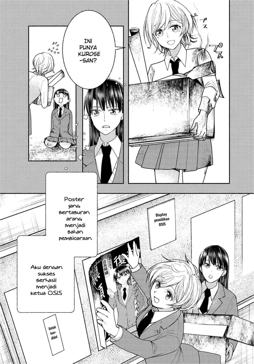 Ashita mo Mata Yuusha no Tonari Chapter 1 - Page 10