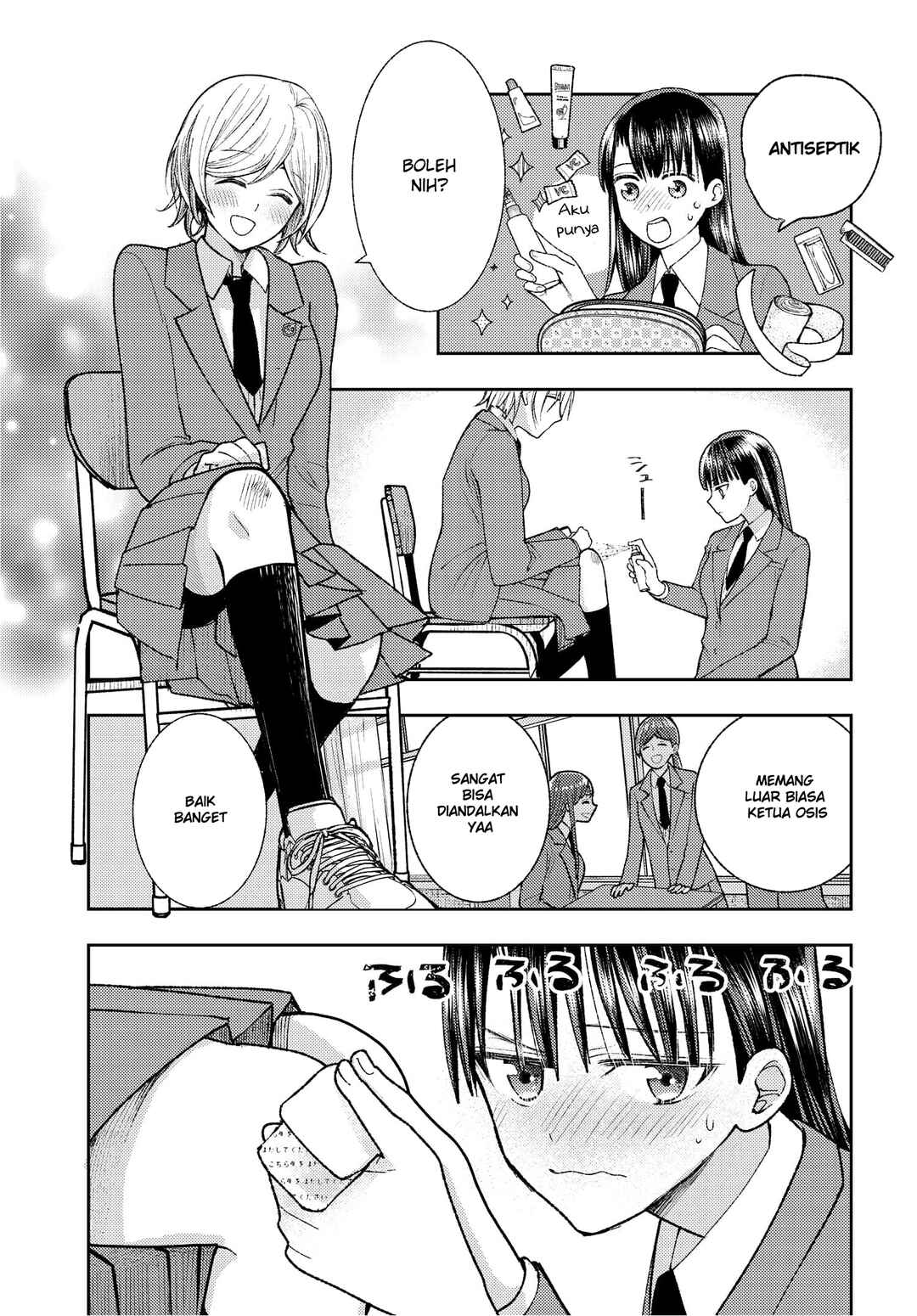 Ashita mo Mata Yuusha no Tonari Chapter 1 - Page 15