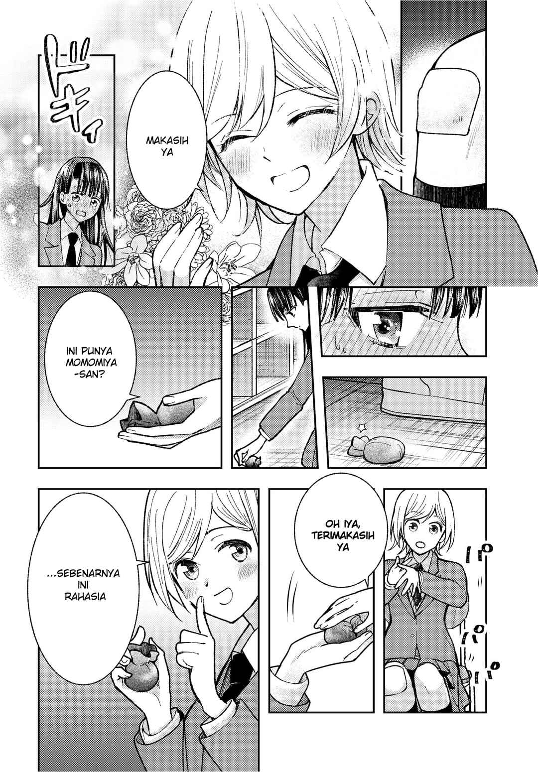 Ashita mo Mata Yuusha no Tonari Chapter 1 - Page 16