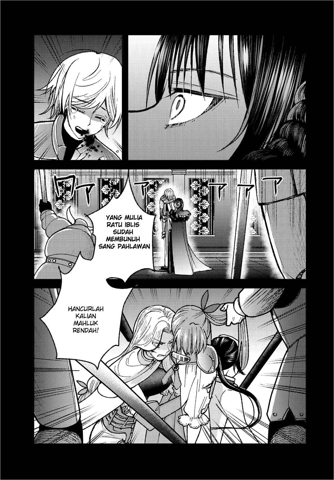 Ashita mo Mata Yuusha no Tonari Chapter 1 - Page 23