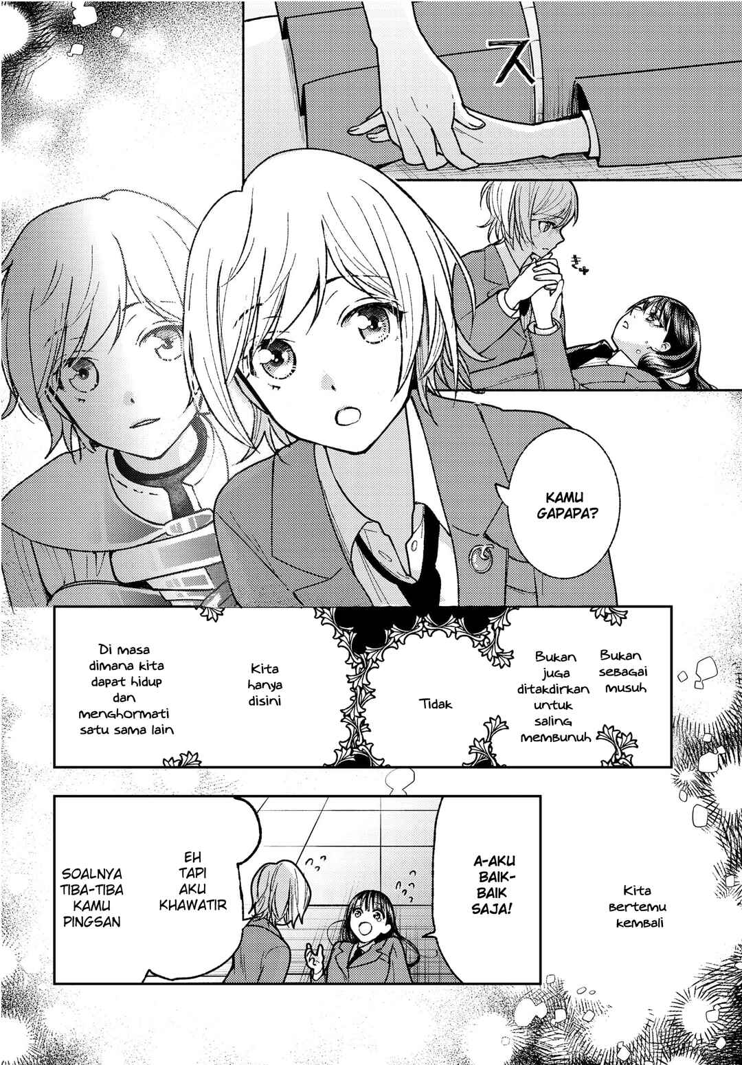 Ashita mo Mata Yuusha no Tonari Chapter 1 - Page 28