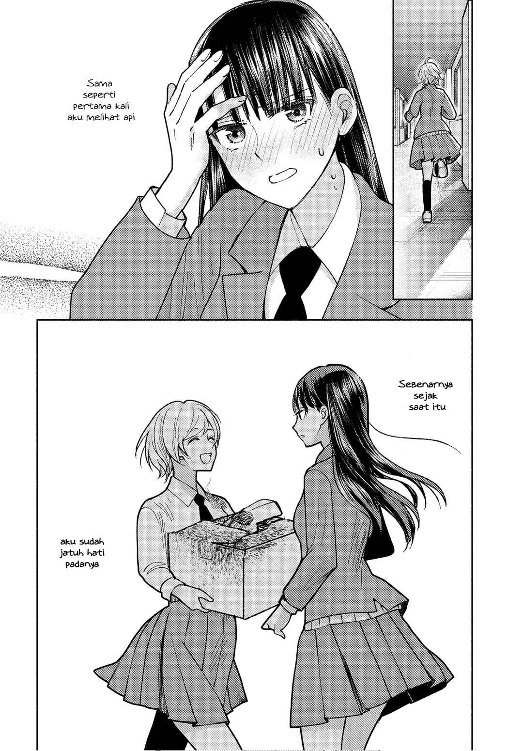 Ashita mo Mata Yuusha no Tonari Chapter 1 - Page 30