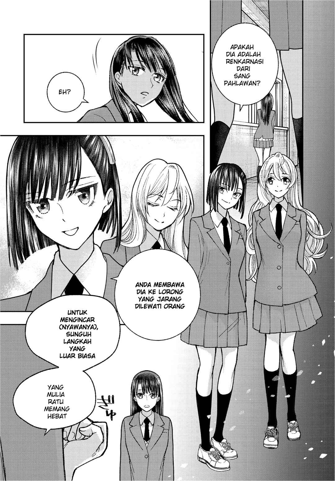 Ashita mo Mata Yuusha no Tonari Chapter 1 - Page 32