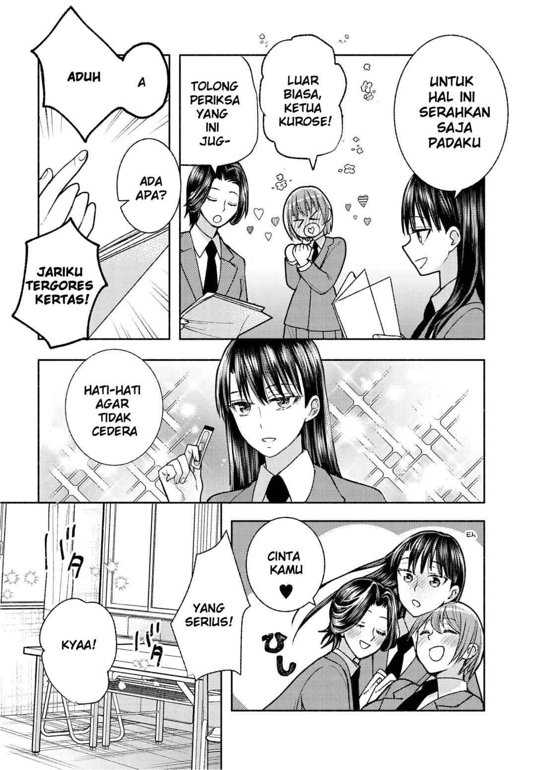 Ashita mo Mata Yuusha no Tonari Chapter 1 - Page 4