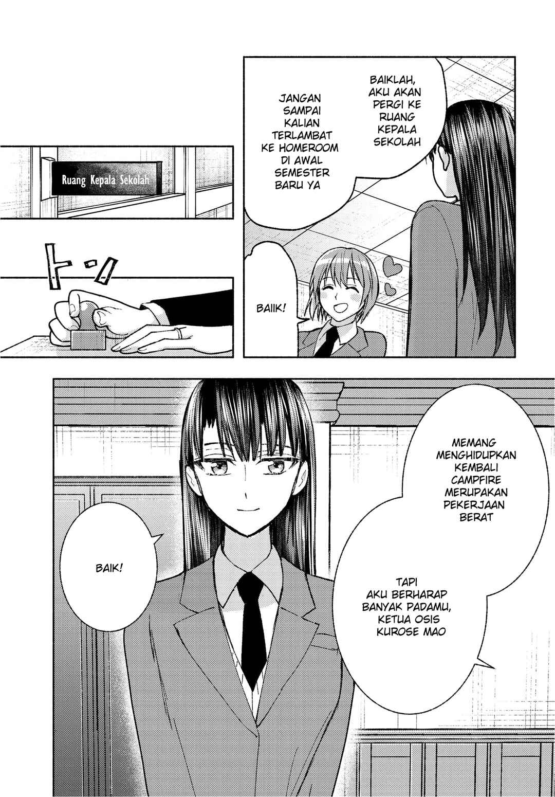 Ashita mo Mata Yuusha no Tonari Chapter 1 - Page 5