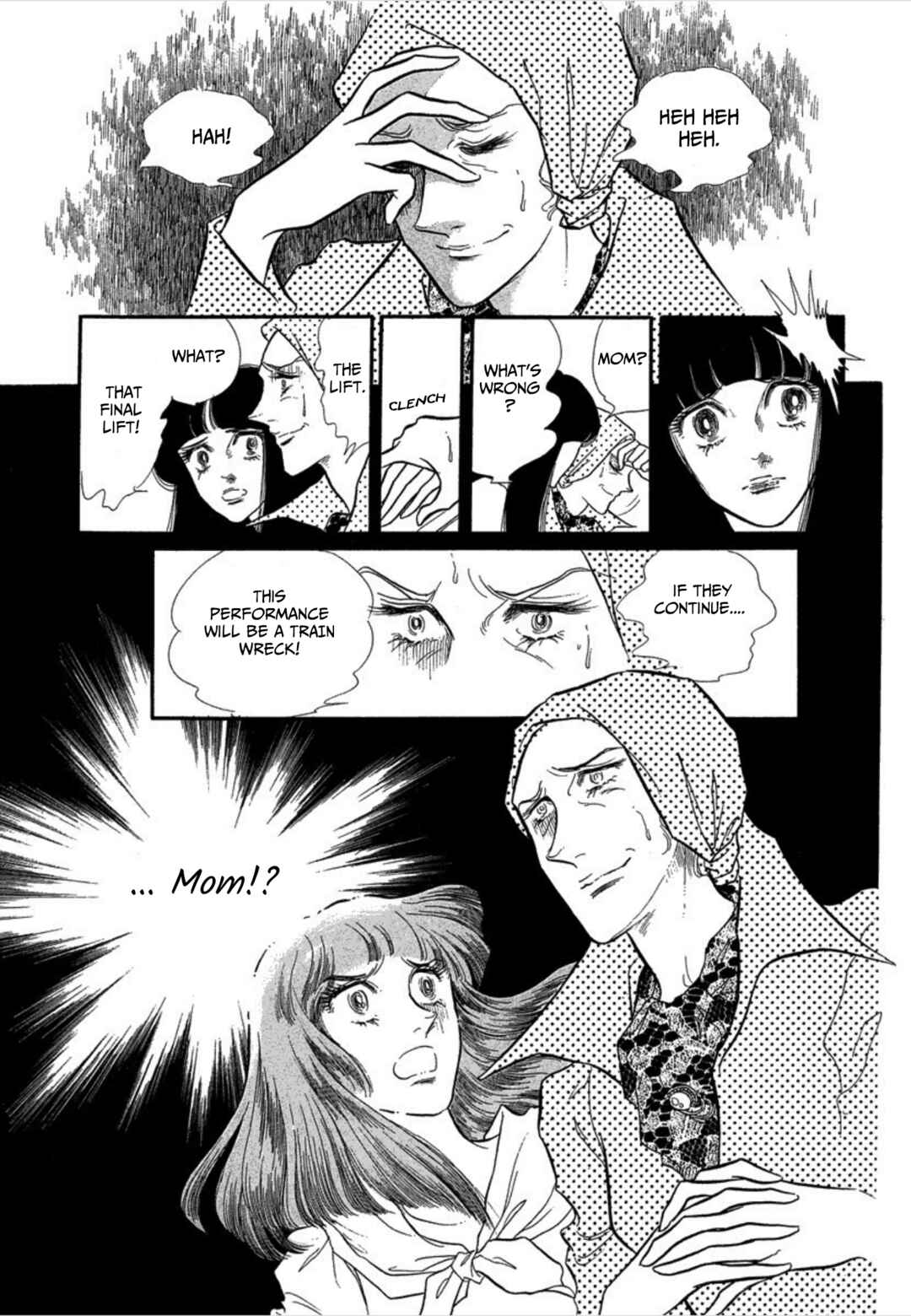 SWAN Chapter 34 - Page 19