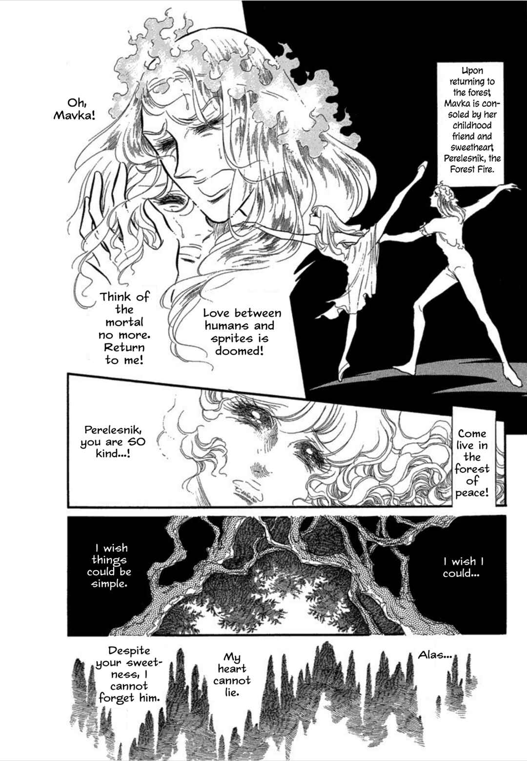 SWAN Chapter 34 - Page 28