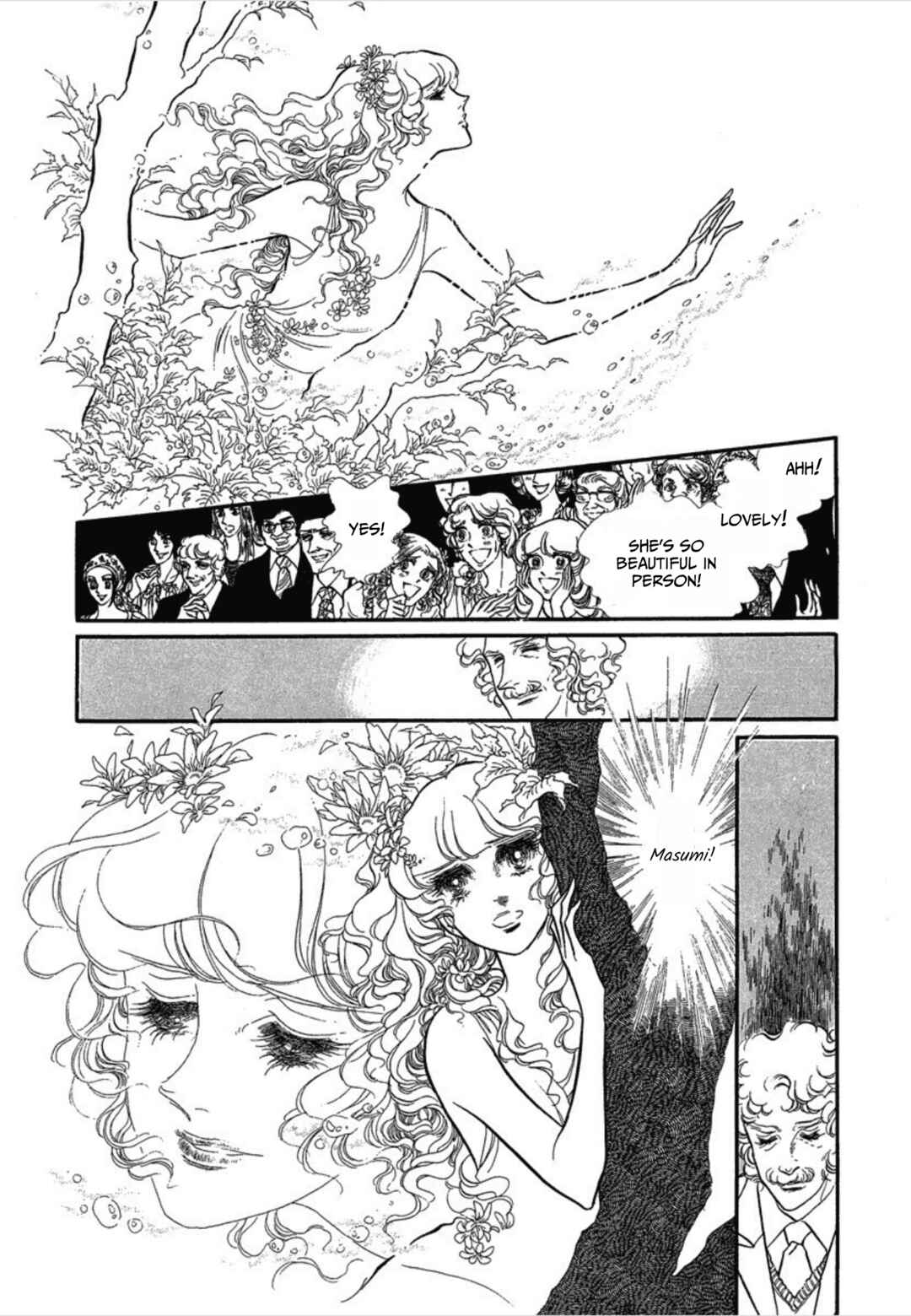 SWAN Chapter 34 - Page 9